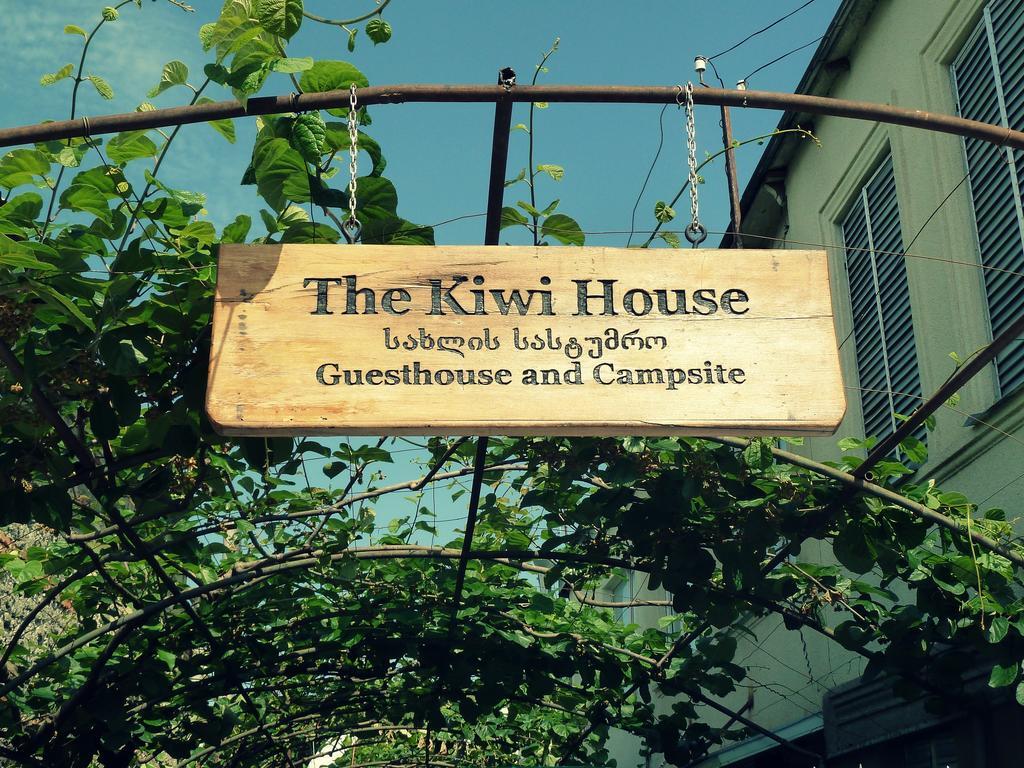 The Kiwi House Hotel Lagodekhi Exterior photo